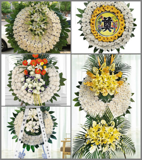 广东清远市清城区飞来峡镇黄洞村花圈速递